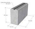 Ballast base for heat pump PP550 - set of 2 pieces GPV-600-05 (2)
