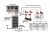 BREEZE Vertical stand for energy storage 51.2V min 2.5 max 10kWh VERTICAL STAND GPV-402-08 (6)