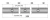 Kozza KE 100 – U-profile for all-glass balustrades 5000 mm black, top mounting 000-861 (6)